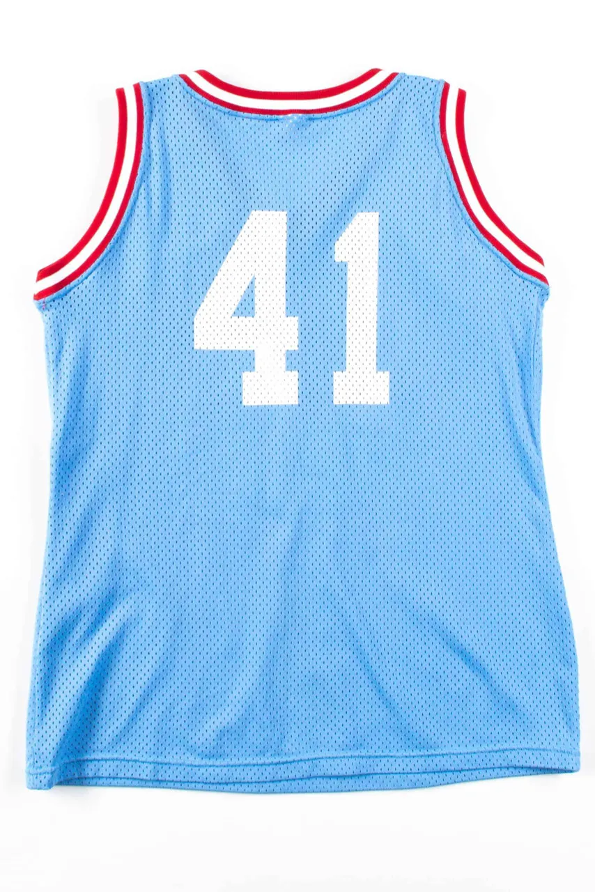 AA South Basketball Jersey