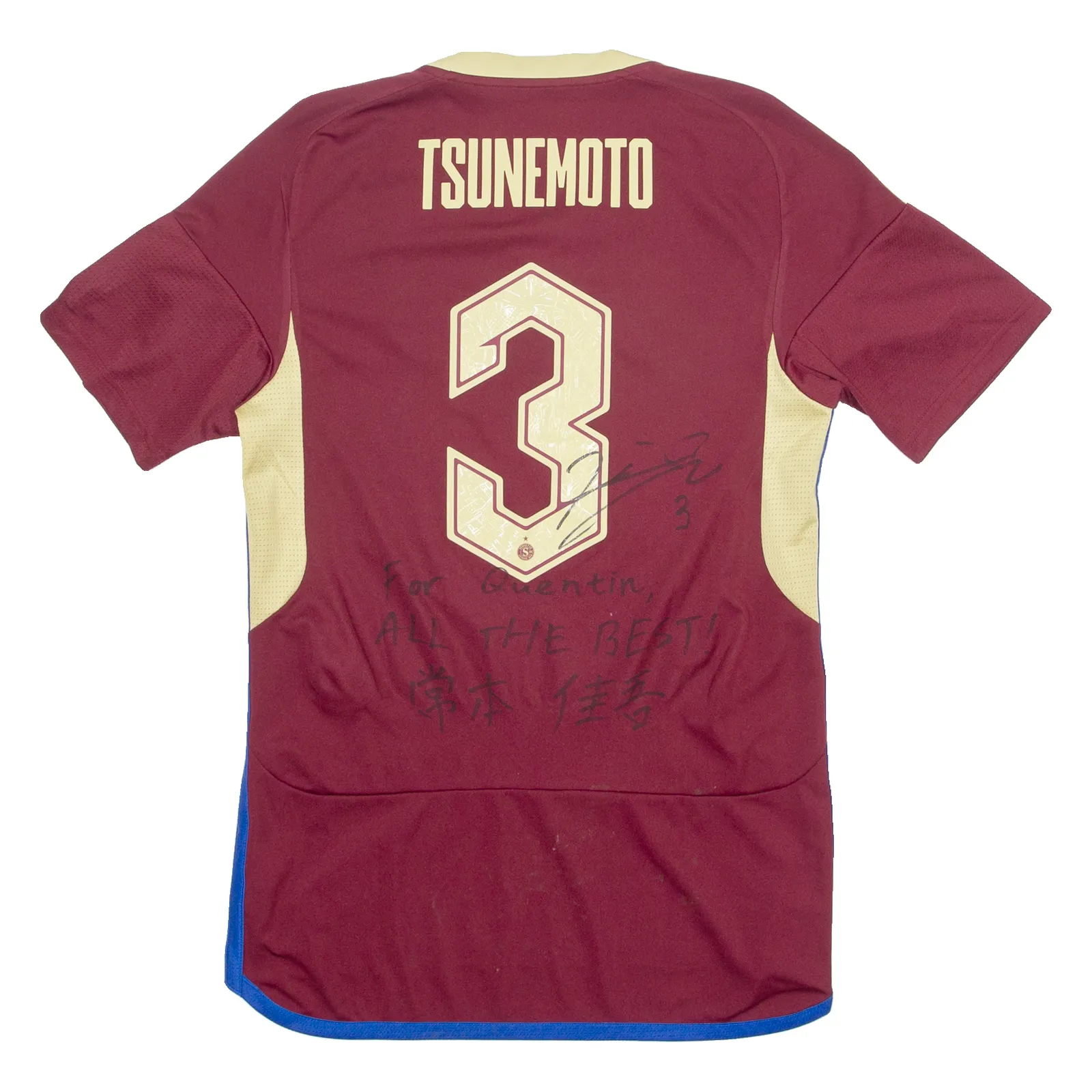 ADIDAS SERVETTE FC Tsunemoto Signed Mens Football Shirt Jersey Maroon S