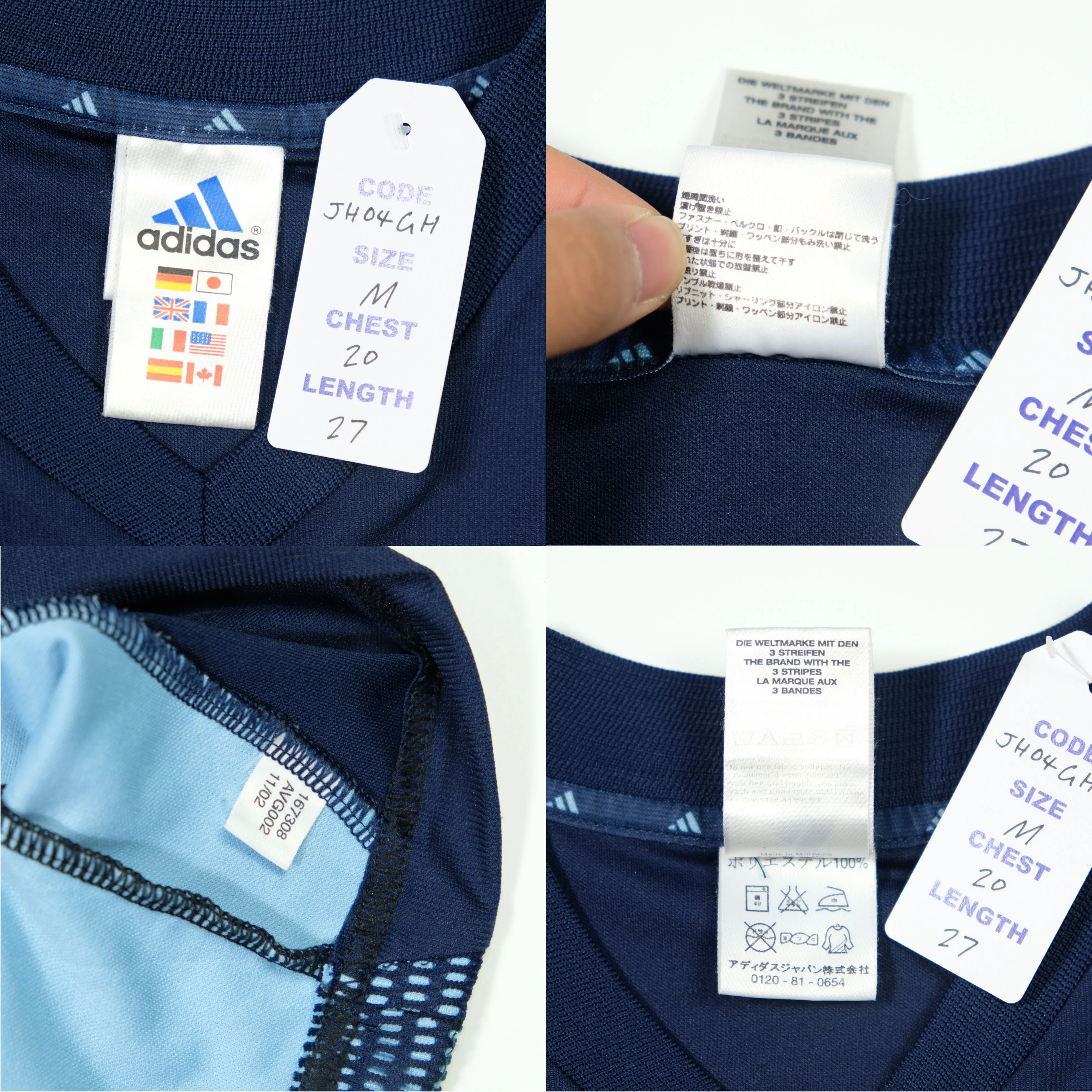 Argentina Batistuta 2002/2004 Adidas Away Football Shirt Medium