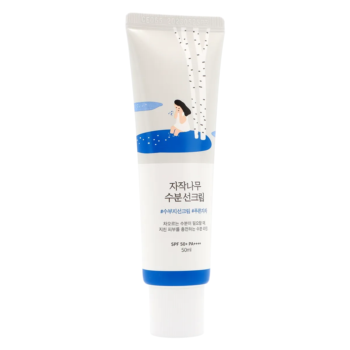 Birch Juice Moisturizing Sunscreen
