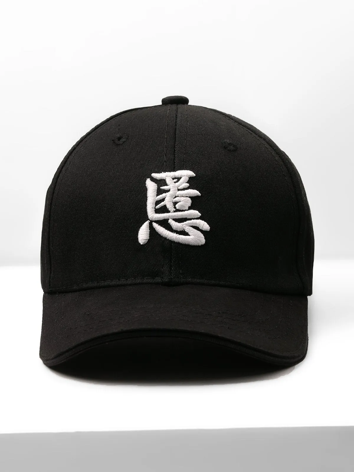 Black Baseball Cap - FAC20-014