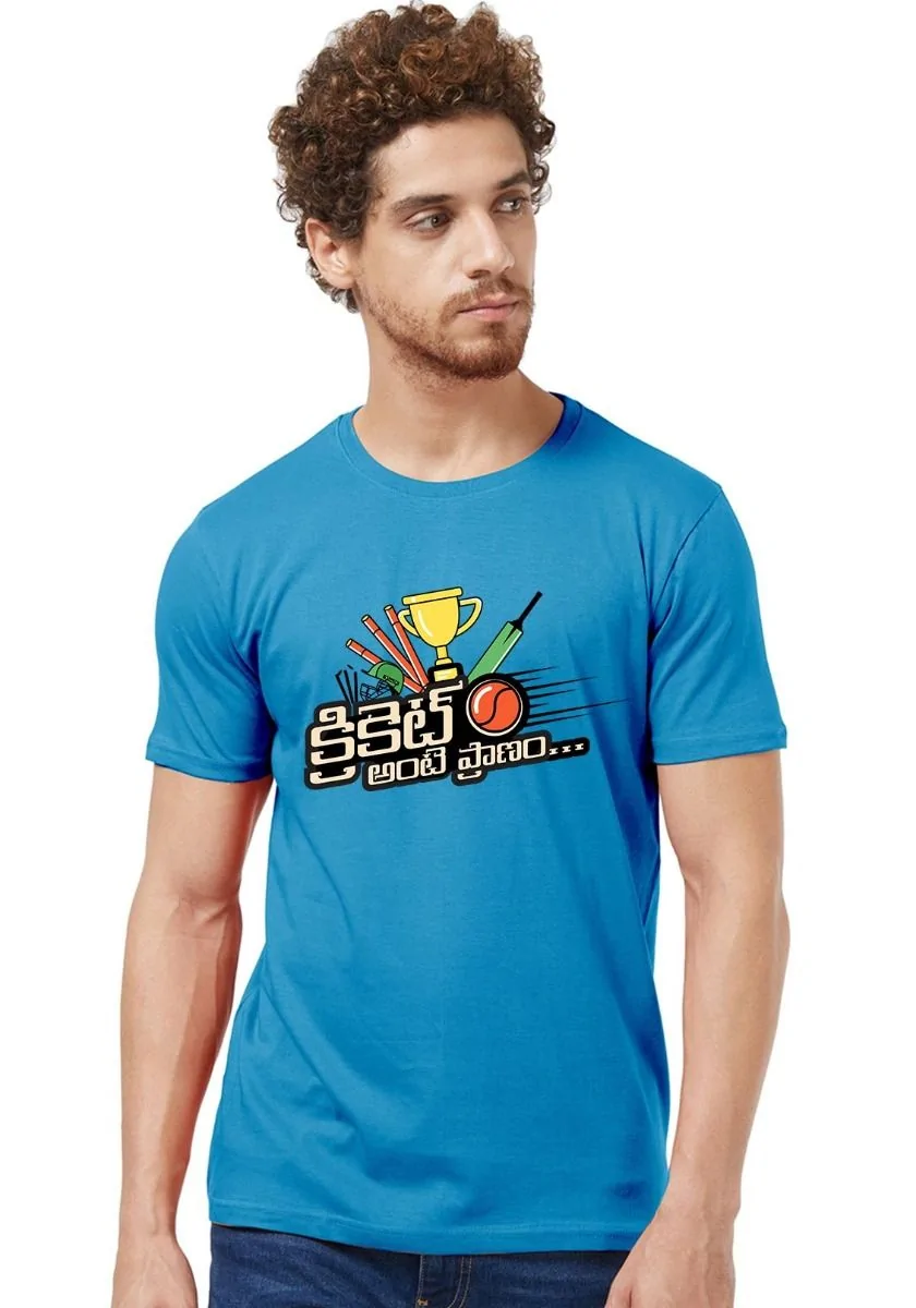 Cricket Pranaam T-Shirt