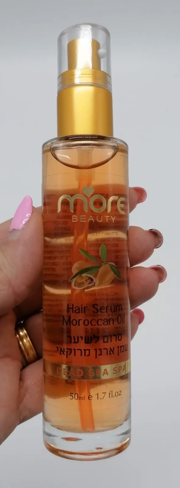 Dead Sea Hair Serum Moroccan Oil DS130