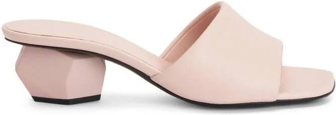 Giuseppe Zanotti Rozalie leather 45mm mules Pink