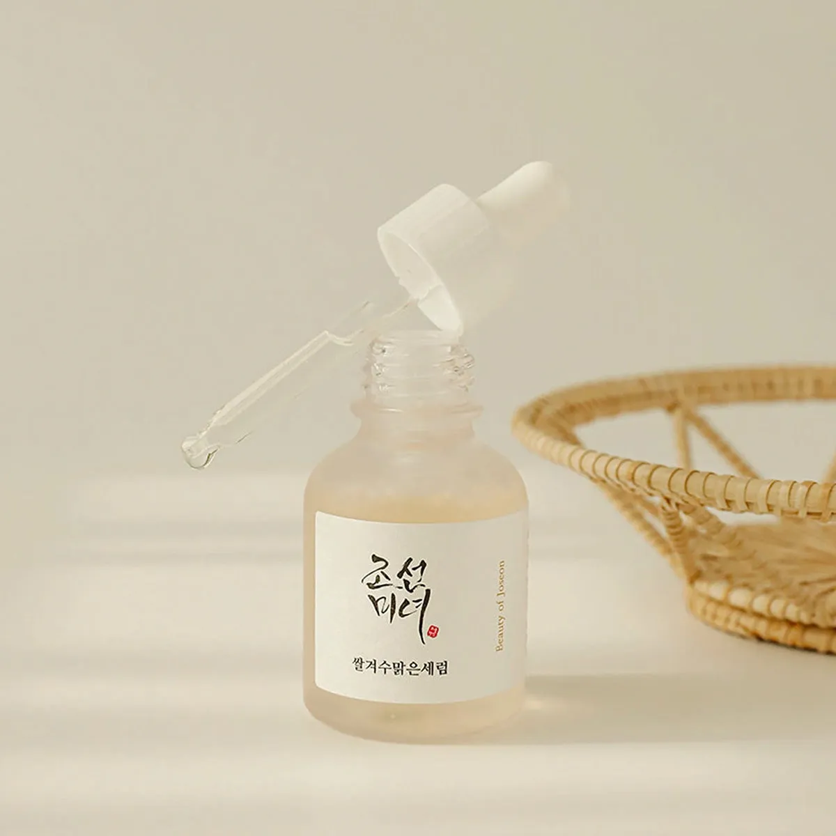 Glow Deep Serum: Rice + Alpha Arbutin