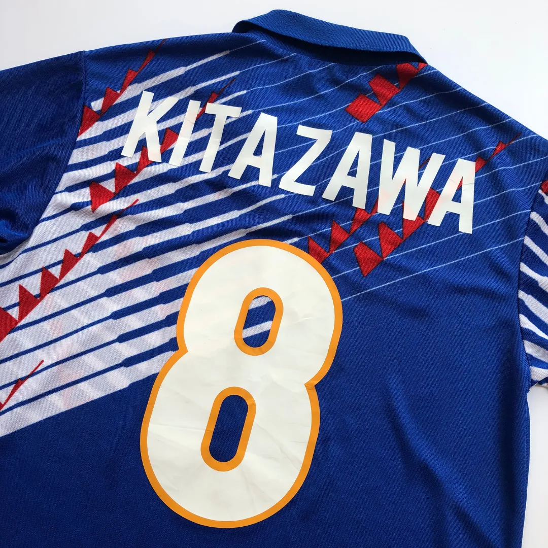 Japan Original Asics Kitazawa 1993/1994 Home Vintage Football Shirt Medium