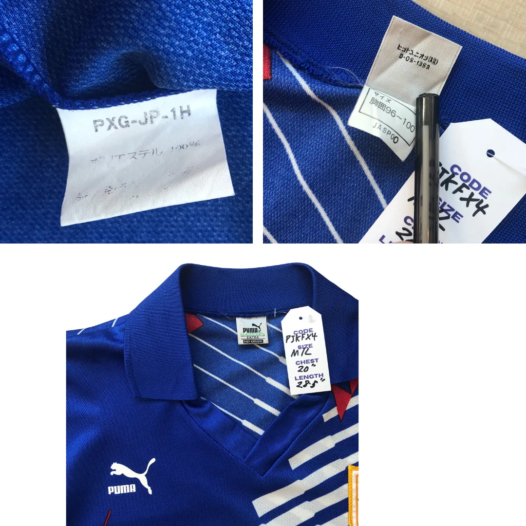 Japan Original Puma 1993/1994 Home Vintage Football Shirt Large