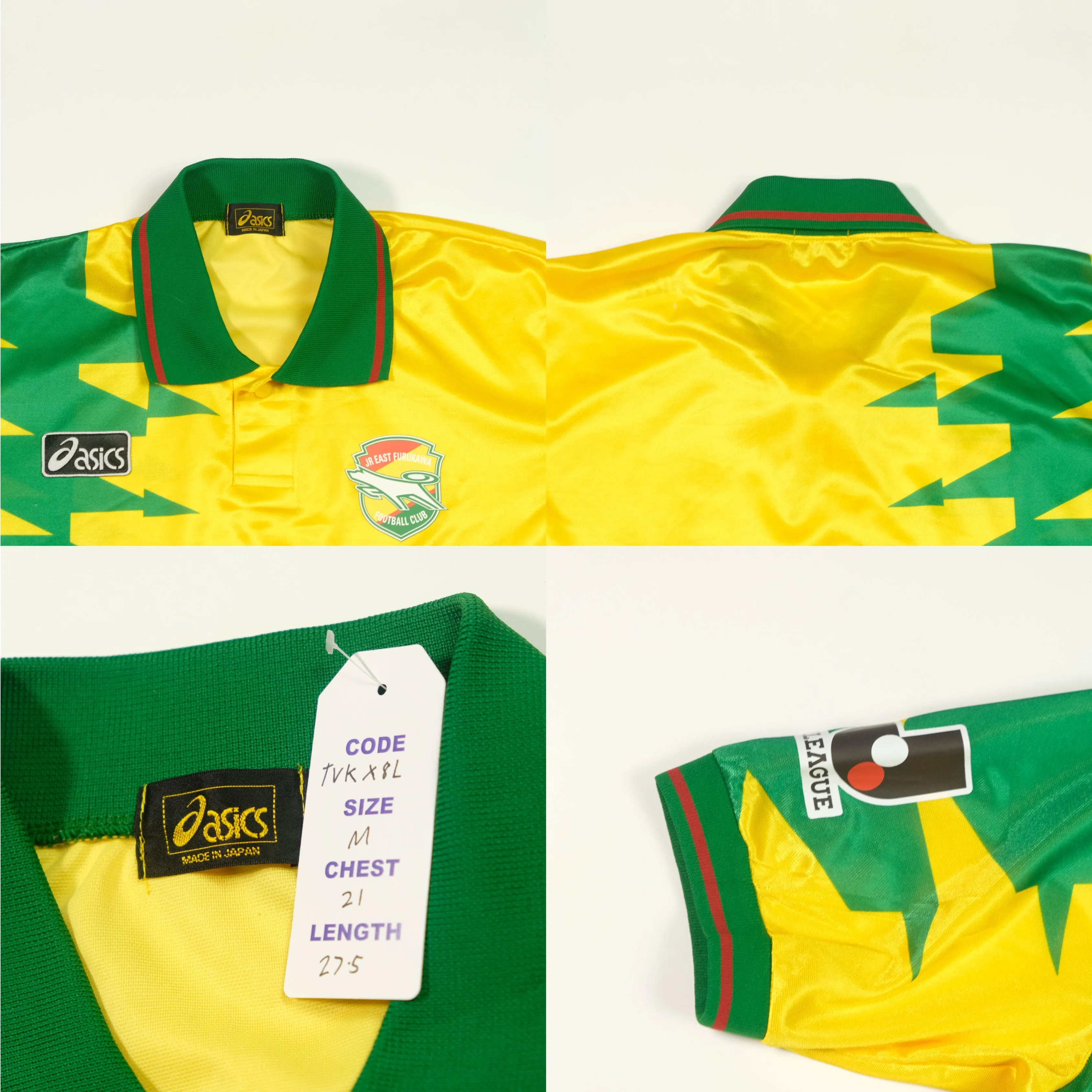 JEF United Ichihara J-League Japan Asics 1993/1994 Home Football Shirt Medium