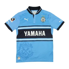 Jubilo Iwata 2012 J-League Japan Puma Home Football Shirt Medium