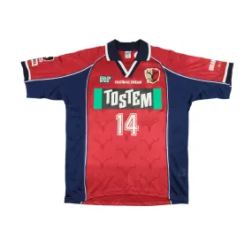 Kashima Antlers 2000/2001 Ennerre J-League Japan Home Football Shirt Large