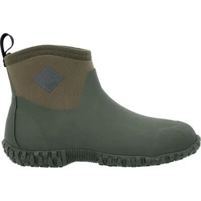 Muck Boot Men's Muckster II Green Ankle Work Boot M2A300