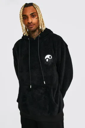Oversized Yin & Yang Borg Hoodie