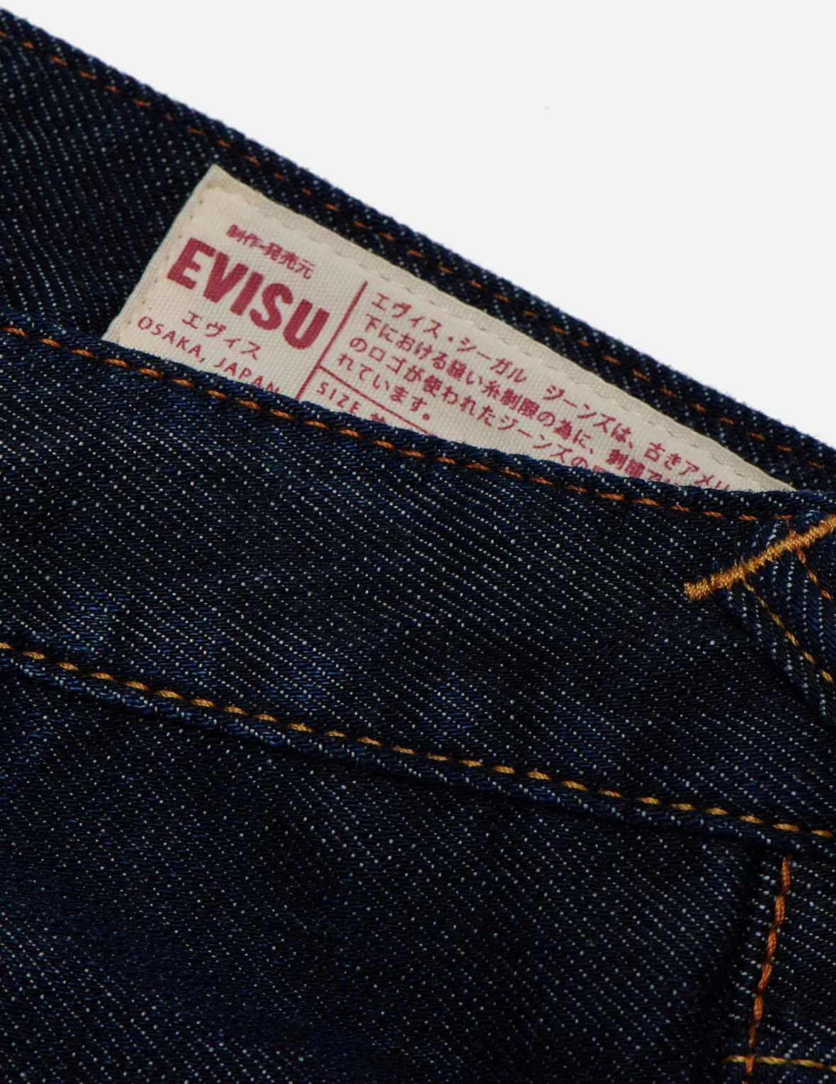 Seagull Pocket Carrot Fit Jeans #2017