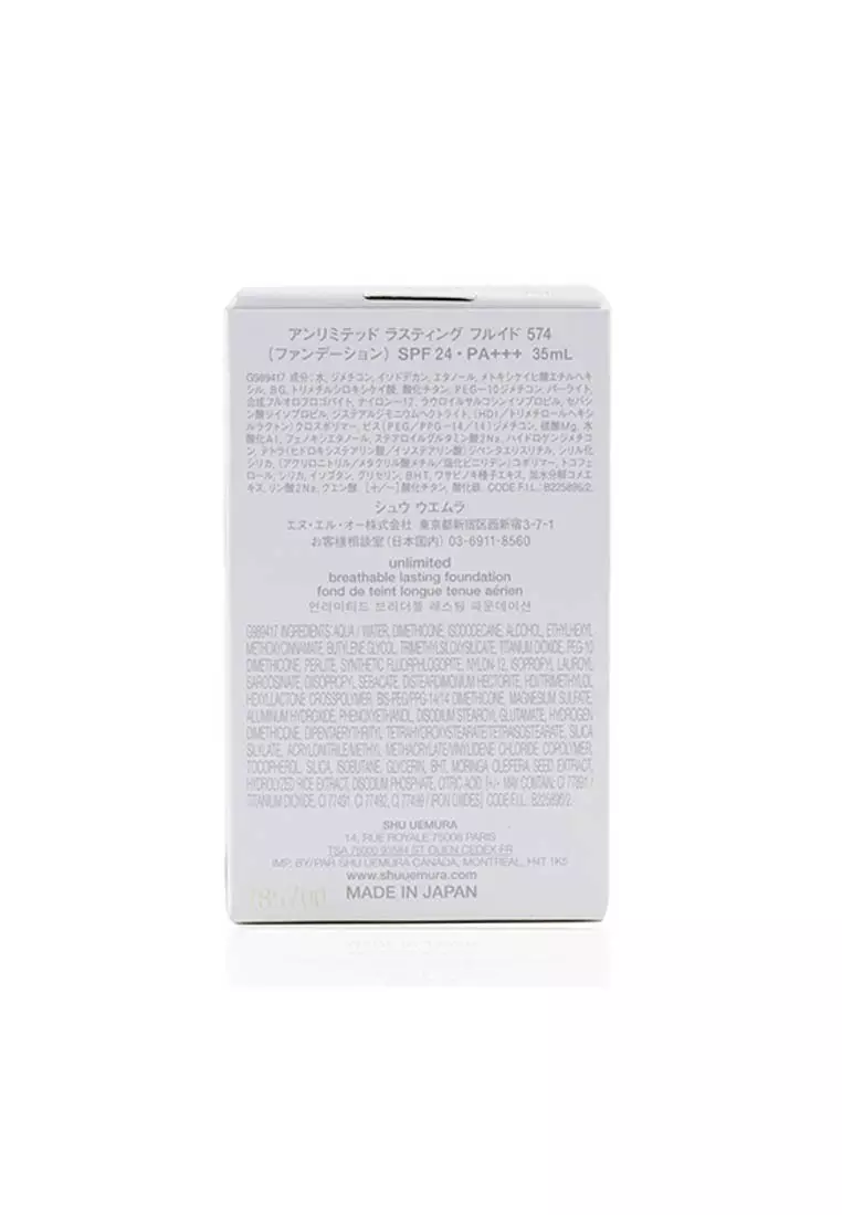 Shu Uemura SHU UEMURA - Unlimited Breathable Lasting Foundation SPF 24 - # 574 Light Sand 35ml/1.18oz